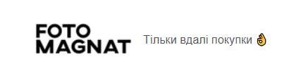 FotoMagnat