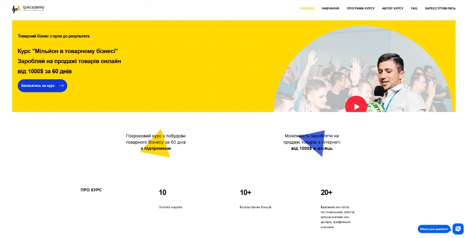 miljon v tovarnomu biznesi vid oleksandra luczenka ytgub